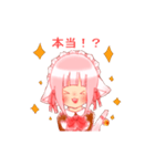 桃色ヘアーのメイドさん（個別スタンプ：6）