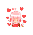 桃色ヘアーのメイドさん（個別スタンプ：7）