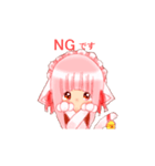 桃色ヘアーのメイドさん（個別スタンプ：8）