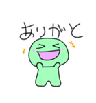 みどりもちいろいろ（個別スタンプ：4）