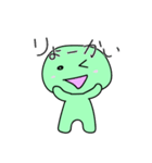 みどりもちいろいろ（個別スタンプ：7）