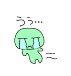 みどりもちいろいろ（個別スタンプ：9）