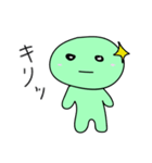 みどりもちいろいろ（個別スタンプ：16）