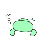 みどりもちいろいろ（個別スタンプ：19）