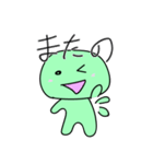 みどりもちいろいろ（個別スタンプ：24）