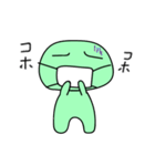みどりもちいろいろ（個別スタンプ：31）