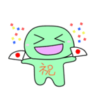 みどりもちいろいろ（個別スタンプ：34）