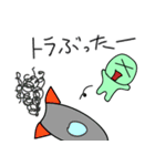 みどりもちいろいろ（個別スタンプ：38）