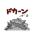 みどりもちいろいろ（個別スタンプ：39）