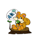 あやん＆フレンズ（個別スタンプ：2）