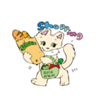 あやん＆フレンズ（個別スタンプ：11）