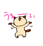 おしゃべりなシャム猫（個別スタンプ：4）