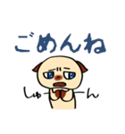 おしゃべりなシャム猫（個別スタンプ：12）