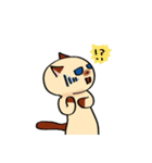 おしゃべりなシャム猫（個別スタンプ：27）