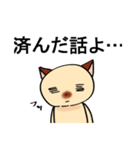おしゃべりなシャム猫（個別スタンプ：29）