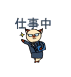 おしゃべりなシャム猫（個別スタンプ：33）