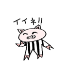 モノ豚（個別スタンプ：3）