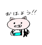モノ豚（個別スタンプ：9）