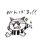 モノ豚（個別スタンプ：13）