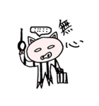 モノ豚（個別スタンプ：15）