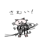 モノ豚（個別スタンプ：17）