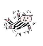 モノ豚（個別スタンプ：18）