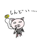 モノ豚（個別スタンプ：19）