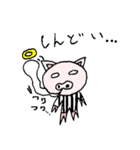 モノ豚（個別スタンプ：20）