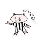 モノ豚（個別スタンプ：22）