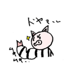 モノ豚（個別スタンプ：23）