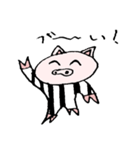 モノ豚（個別スタンプ：26）