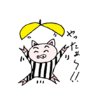 モノ豚（個別スタンプ：30）