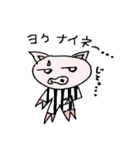 モノ豚（個別スタンプ：31）