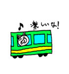 モノ豚（個別スタンプ：32）