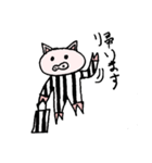 モノ豚（個別スタンプ：33）