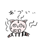 モノ豚（個別スタンプ：39）
