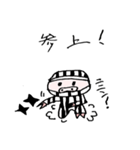 モノ豚（個別スタンプ：40）