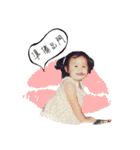 Happy Liu Year！（個別スタンプ：8）