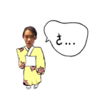 Happy Liu Year！（個別スタンプ：20）