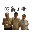 Happy Liu Year！（個別スタンプ：26）