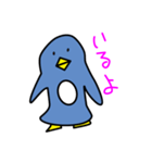 バニラリッチ TETSU（個別スタンプ：1）