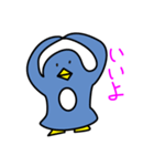 バニラリッチ TETSU（個別スタンプ：2）