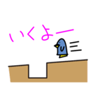 バニラリッチ TETSU（個別スタンプ：4）