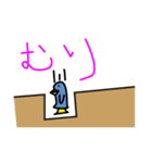 バニラリッチ TETSU（個別スタンプ：5）