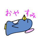 バニラリッチ TETSU（個別スタンプ：6）