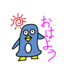 バニラリッチ TETSU（個別スタンプ：7）
