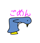 バニラリッチ TETSU（個別スタンプ：16）