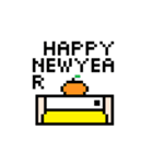 蛍光灯（個別スタンプ：12）