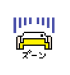 蛍光灯（個別スタンプ：16）