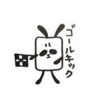 審パンダ（個別スタンプ：3）